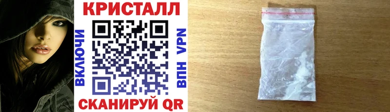 Купить  Рыльск  Амфетамин VHQ 