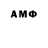 MDMA VHQ rminitials