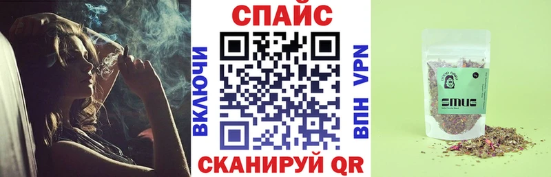 БУТИРАТ GHB  Купить  Рыльск 