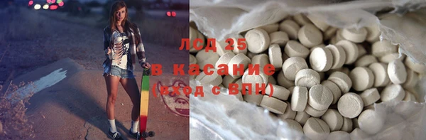 бутик Алексеевка