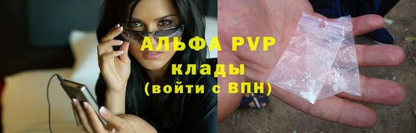 бутик Алексеевка