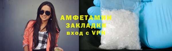 бутик Алексеевка