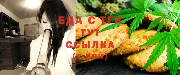 марки lsd Алзамай