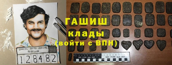 марки lsd Алзамай