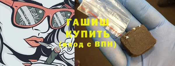 стафф Аркадак